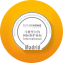马德里国际商标注册